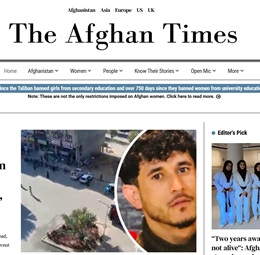 The Afghan Times Epaper